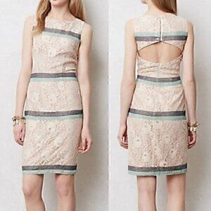 COPY - Anthropologie Rosegold Lace Shift Dress